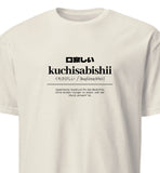 Druckmotiv