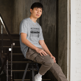 Introvertiert Unisex-Shirt