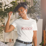 Eat-Sleep-Rock-Repeat/Festival Edition/Unisex-Shirt