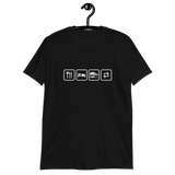 Essen, Schlafen, Burger, Repeat - Basic Unisex-T-Shirt