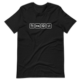 Essen, Schlafen, Fußball, Wiederholung - Premium Unisex-T-Shirt