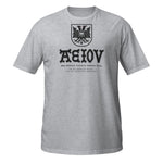 Doppeladler Zungenkuss AEIOU Standard Unisex-Shirt