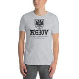 Doppeladler Zungenkuss AEIOU Standard Unisex-Shirt