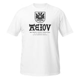 Doppeladler Zungenkuss AEIOU Standard Unisex-Shirt