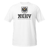 Küssender Doppeladler / AEIOU / Unisex-Shirt