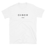 ESP-Symbol Shirt - Weiß / S - T-Shirt
