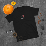I love Austria - Basic Unisex-T-Shirt