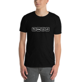 Essen, Schlafen, Rock, Wiederholung - Basic Unisex-T-Shirt