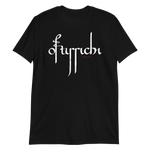 Ostarrichi / Basic Unisex-T-Shirt