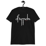 Ostarrichi / Basic Unisex-T-Shirt