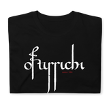 Ostarrichi / Basic Unisex-T-Shirt