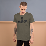 A.E.IO.U T-Shirt