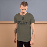 A.E.IO.U T-Shirt