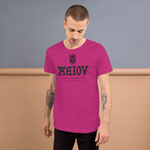 A.E.IO.U T-Shirt