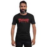 Trumpf Unisex-T-Shirt