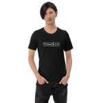 Essen, Schlafen, Grillen, Wiederholung - Unisex-T-Shirt