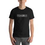Essen, Schlafen, Poker, Wierholung -  Premium Unisex-T-Shirt