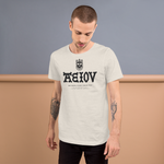 A.E.IO.U T-Shirt