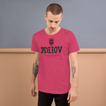 A.E.IO.U T-Shirt
