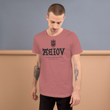 A.E.IO.U T-Shirt
