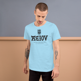 A.E.IO.U T-Shirt