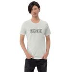 Essen, Schlafen, Grillen, Wiederholung - Unisex-T-Shirt
