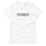 Essen, Schlafen, Poker, Wierholung -  Premium Unisex-T-Shirt