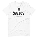A.E.IO.U T-Shirt