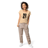 No und? Basic Bio-T-Shirt für Damen